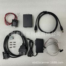 Car ECU flasher For Toyota/For Lexus for DensoSX
