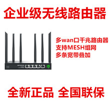 ڿƟo·COVER5Fȫǧ쾀wifi÷wan