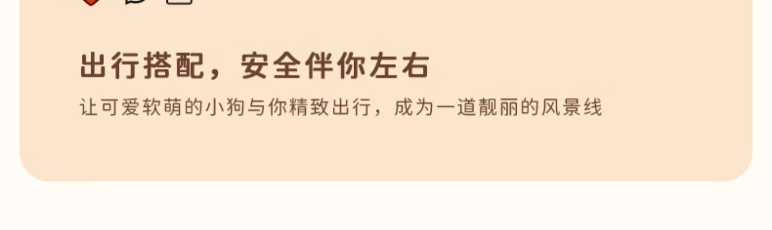 Car Seat Cushion Universal for All Seasons, Comfortable Cushion 2025 New Model, Cute Puppy Car Interior Rear Seat Cover, Cute Style