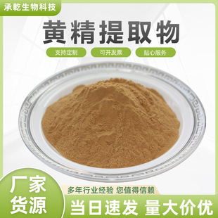 �S����ȡ��  �S���� ̫ꖻ�/�����S��/�u�^�� ˮ�� 1Kg����]