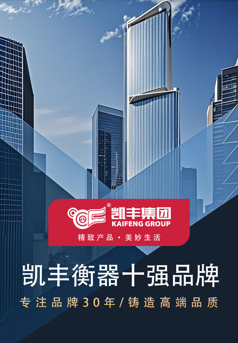Kaifeng Taşınabilir Elektronik Terazi Portatif Yüksek Hassasiyetli Ev Bagaj Terazisi Kancalı Terazi Mini Küçük Kesin Yay Terazisi