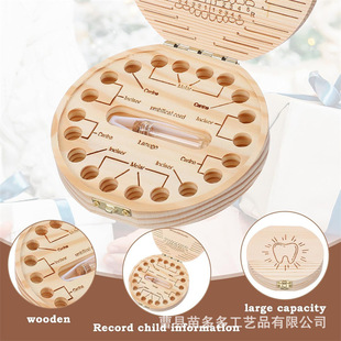 Wooden Tooth Box Baby Fetal Hair Deciduous Tooth Storage House Flip-Top Multi-Grids Collection Box Souvenir Box Solid Wood Storage Box