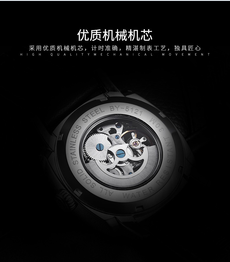 详情页_07.jpg