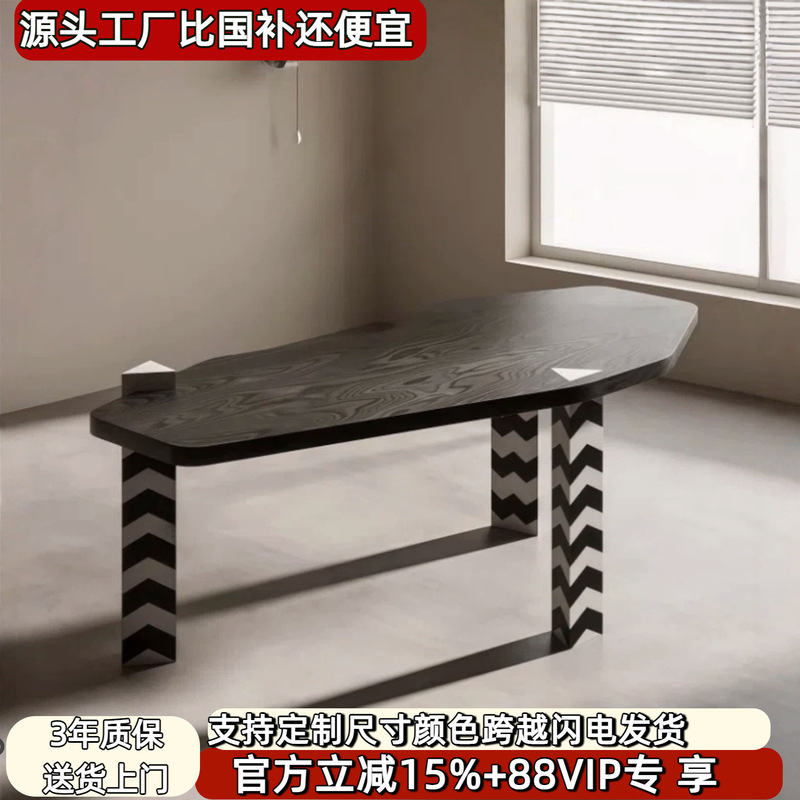 Zebra Stripe Lacquer Desk Solid Wood Office Desk Wabi-Sabi Style Home Irregular Triangle Desk Irregular Writing Desk Zebra Stripe Lacquer Desk Solid Wood Office Desk Wabi-Sabi Style Home Irregular Triangle Desk Irregular Writing Desk