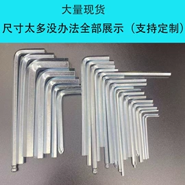 活力板、滑板;专业运动飞盘;杯架、酒杯架