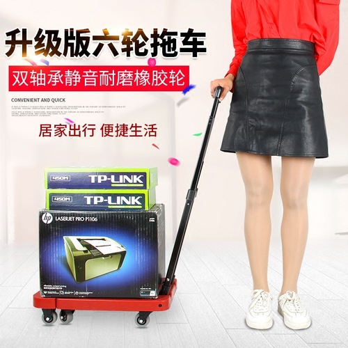 Wholesale small trolley hand truck folding flatbed pull truck hand cart home portable luggage cart silent pull