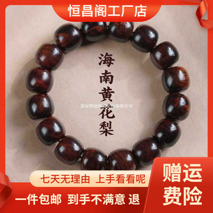 �S�Ұ��]�����ִ��бP�挦�۹�Ę���M�������������溣�S��