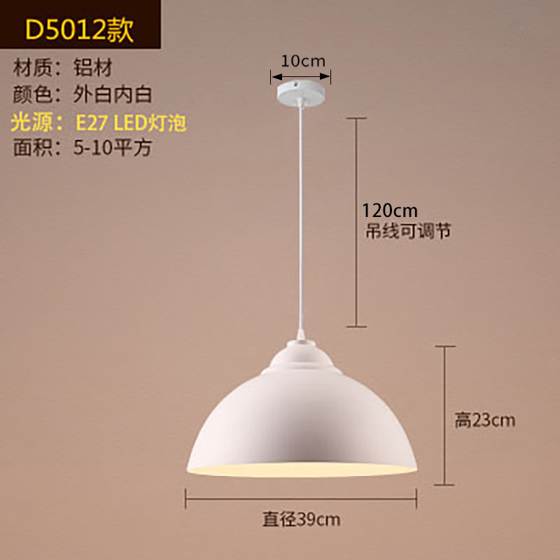 LED クリエイティブパーソナライズされたシングルヘッドアイアンレトロインダストリアルスタイルレストランオフィスエンジニアリングショップ装飾照明シャンデリア|undefined
