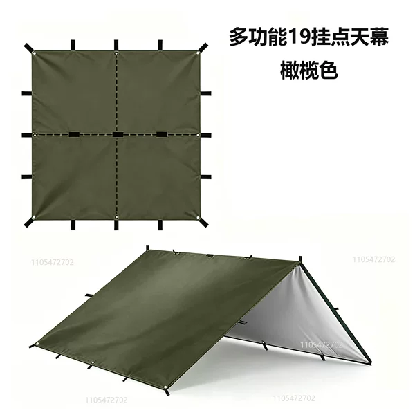 Cross-Border Outdoor Multifunctional 19-Point Canopy with Black Glue-Coated Silver Coating, Rainproof and Sunshade Shelter for Camping