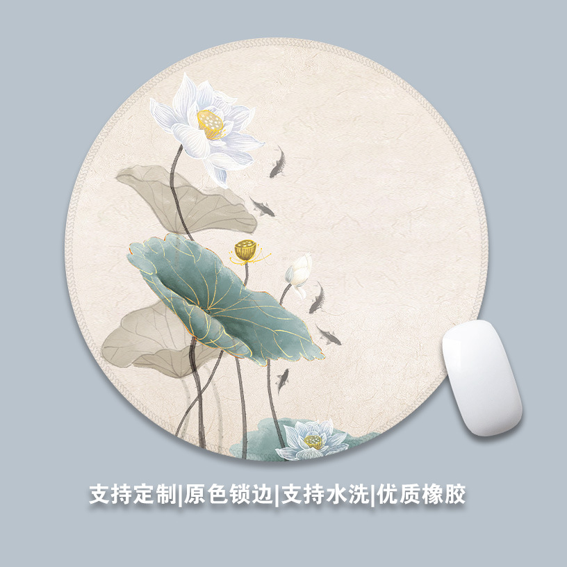 57-연꽃연잎