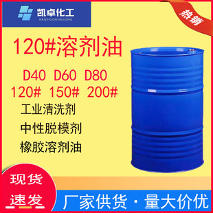 D40D60D80120̖�܄��͹��I��ϴ��Óģ�� ���z�܄�ϡጄ� 120̖