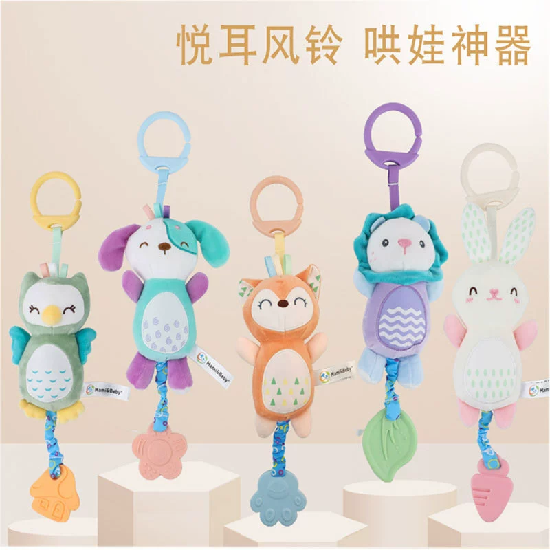 (Cross-border trading), stroller, beanbag, children's pendant, appeases chair for bed, trolley for car