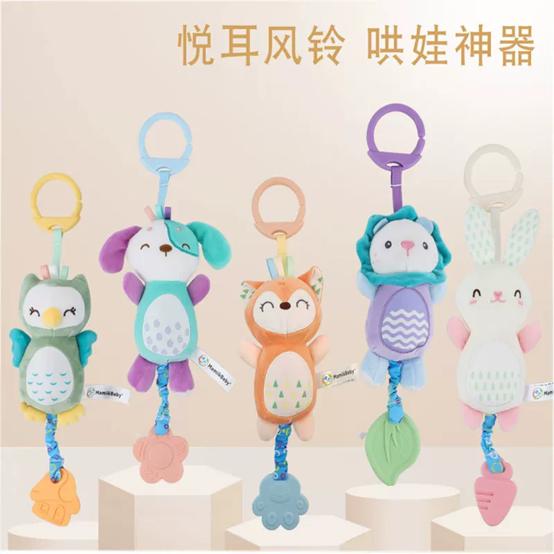 (Cross-border trading), stroller, beanbag, children's pendant, appeases chair for bed, trolley for car