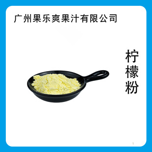 ���ʷ� ˮ���Թ�֭�۹��w���ʳƷ�� �F؛�����S��ֱ�l ���ʷ�