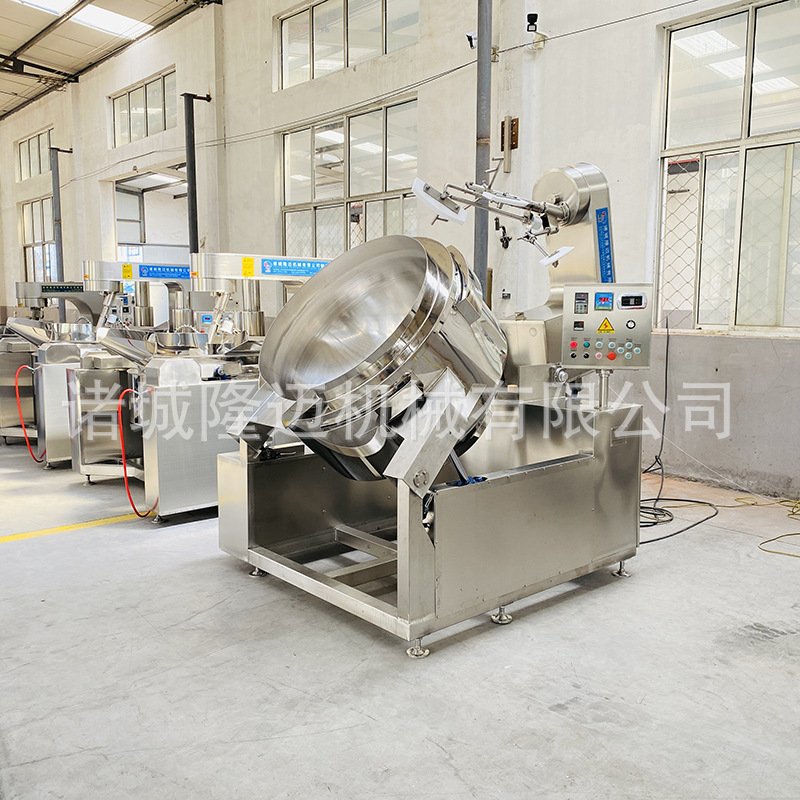 内蒙古火锅底料炒锅 多爪电磁炒锅 花生酱全自动电磁行星炒锅