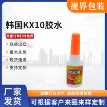 �n���M��kx10�zˮĥ��Ƥ�����zˮDIY������K�������ٿ�ճ���z