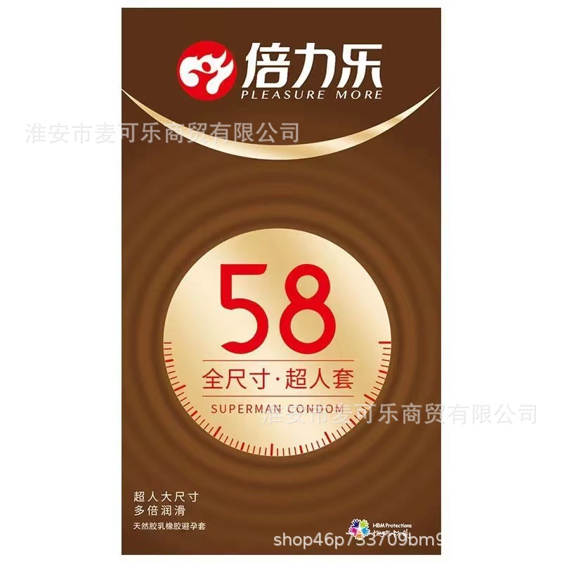 Condones de dedo de mujeres con cuentas de condones de gran tamaño con escudo de espina de retraso de tiempo para adultos image 35