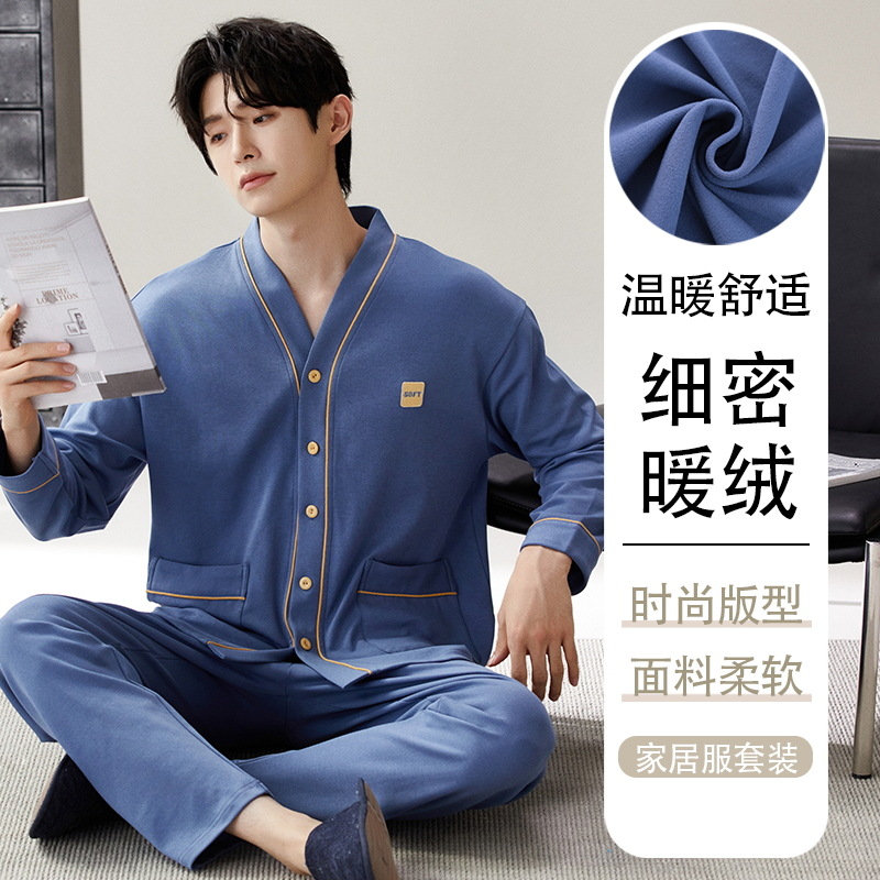 Pijama de hombre nuevo otoño y invierno de terciopelo calor engrosado manga larga simple invierno ropa casera casual set