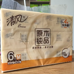 ���L�鼈4��M�a100��6��/���bԭľ�ͽ�������l�������Ì����b