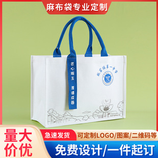 �߶����ذ������h����������չ�Ӻ�Ĥ�T�����w�������鲼������