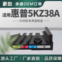 ���û���178nw�Ϸۺ�MFP 179fnw/hp150nw̼�ۻ��պ�5KZ38A�ռ���