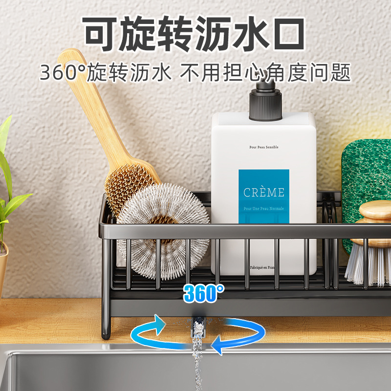 304 de acero inoxidable cocina esponja de almacenamiento de trapo estante hogar encimera plato fregadero de tela multifuncional cesta de drenaje