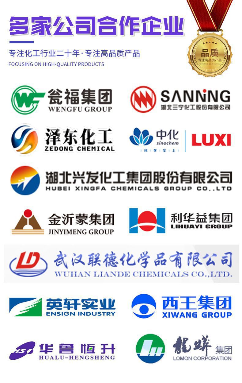 一键上货_20250916184151