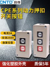 CNTD���Ä��������_�PCPB-2�Դ���o�p��λѺ���ԏ�λ�c��3�p��