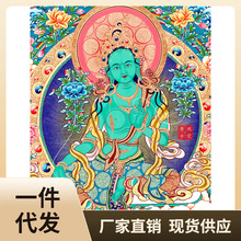 PK0K批发绿度母唐卡画像西藏热贡尼泊尔手绘高清复制客厅玄关书房