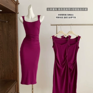 比例重构 紫色宽肩带V领褶皱连衣裙女春夏包臀长裙