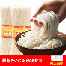 �����׷�5���ϲ���۳���������·������֭�׾�������ʳһ�����l