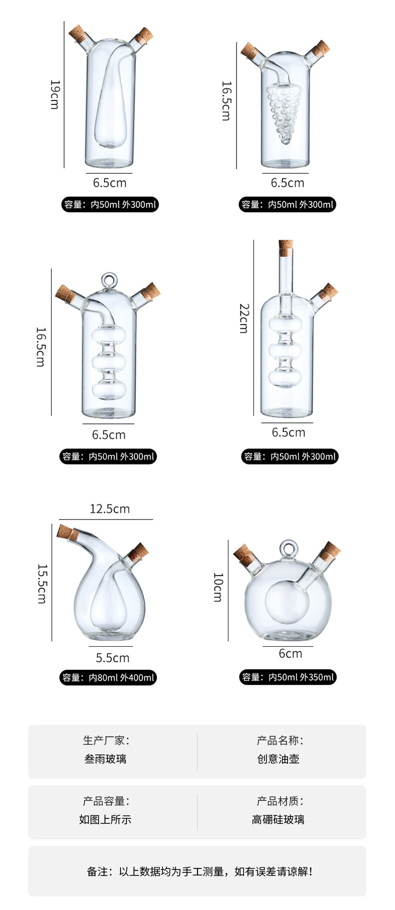 O1CN01FIoHfM1U46X2BFXoc_!!2219