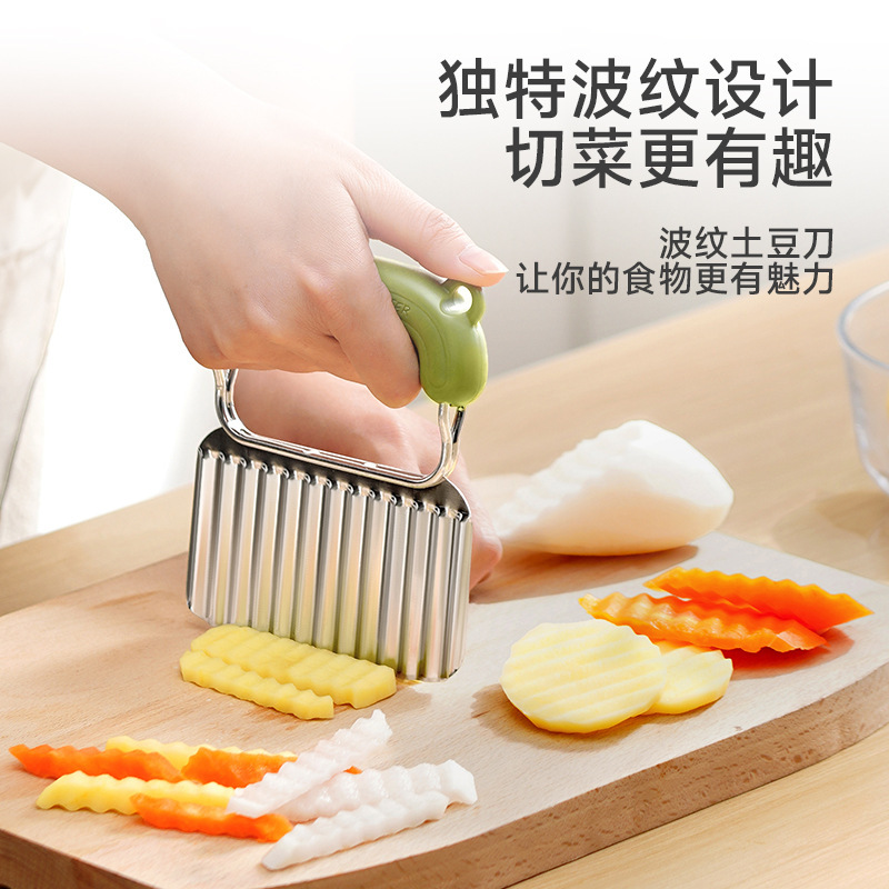 Japanese spike potato wave cutter corrugated knife 304 stainless steel vegetable cutting artifact multi-function potato chips flower knife