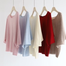 雪花绒羊毛混纺蝙蝠袖知性上衣女短袖宽松一字领针织上衣