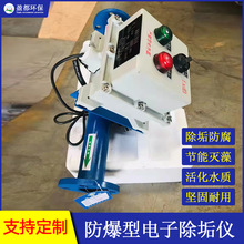 ��������ӳ����x ���l���ˮ̎���� �ܵ���������ӳ����x�S��