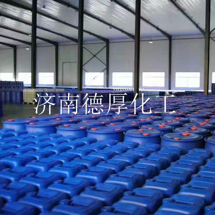 ����������� ��ɫҺ��ũҩ Ⱦ��99.9%��ҵ���л��ϳ�����