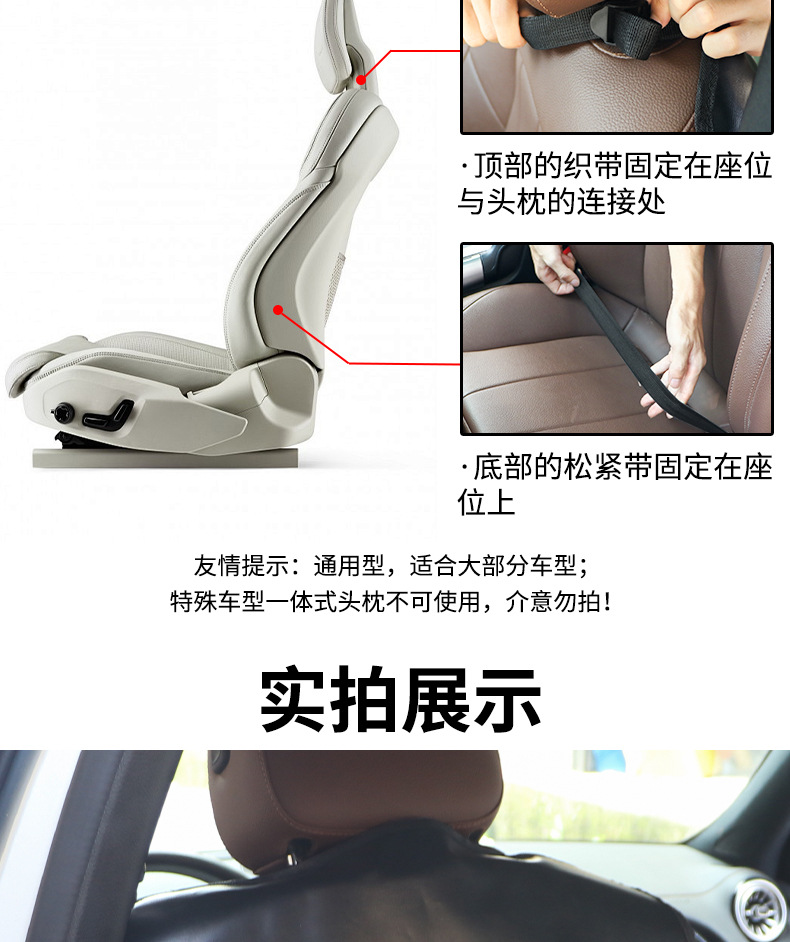 Thickened anti-kick pad for car seat back, wear-resistant seat backrest waterproof pad with storage pocket