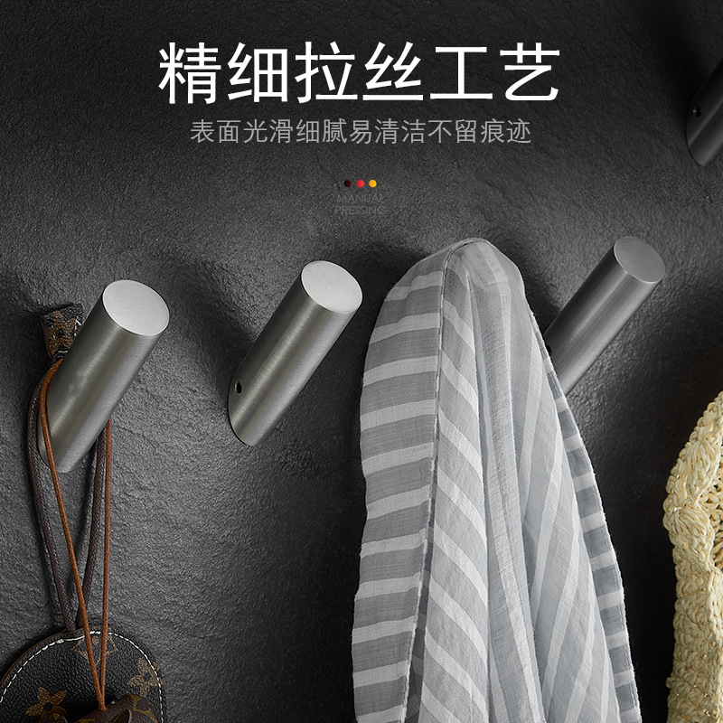 Gancho para ropa de acero inoxidable transfronterizo baño 304 gancho para ropa de acero inoxidable gancho para ropa de hardware detrás de la puerta