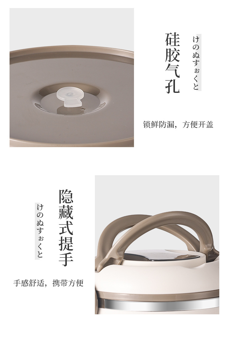 详情页2_23