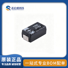 20TQC100MYF���w�g���D3L 7.3x4.3mm? 100uF &plusmn;20% 20Vԭ�b�F؛