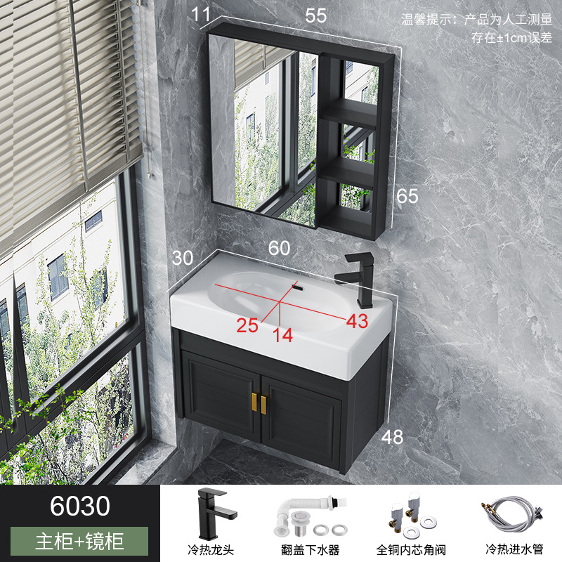 Pequeño espacio apartamento de aluminio gabinete de baño combinación integrada lavabo de cerámica mini lavabo baño lavabo combinación gabinete