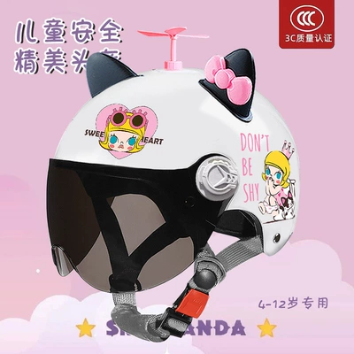 Car Helmet Sun Protection | Motosiklet kaskı (dəbilqə) - spray-painted-white-jasmine-sunscreen-random-windmill-black-pink-butterfly-childrens-3c-national-standard