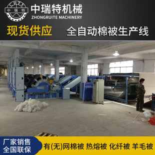 �ޱ����a�C��ǧ���������a���ޱ��ӹ��O��o�W�ޱ����a������Cе