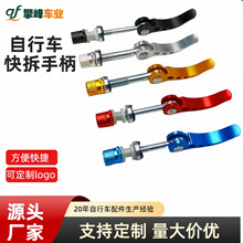 ɽ��܇���U�ۯB����܇���܊A����i�o��ĸ��������ݽz�����