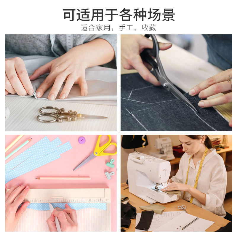 [스페셜 세일] 빈티지 가위 클래식 릴리 가위 가정용 수제 유럽 소형 가위 자수 천 가위 도매