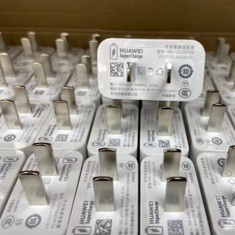 華為5v2a 9v2a 5v4.5a 10v2.25充電器充電ヘッド66wに適用する|undefined