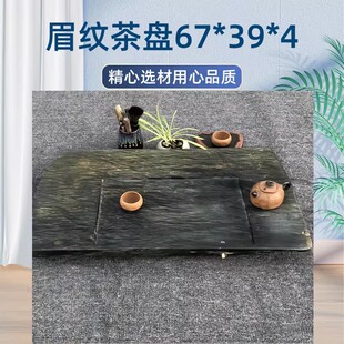 쨳�ü�y��̨��̖�躣�Ͽ�ԭʯ��P��Ȼ������ʽ���ò����Դ��̨