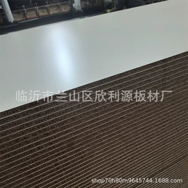 装饰板材;刨花板;木板材