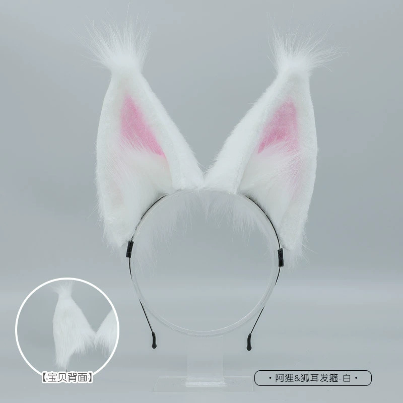 Nueve cola demonio zorro bestia oído tocado cos alma Lotus Ali Accesorios para el cabello arco campana zorro oído diadema