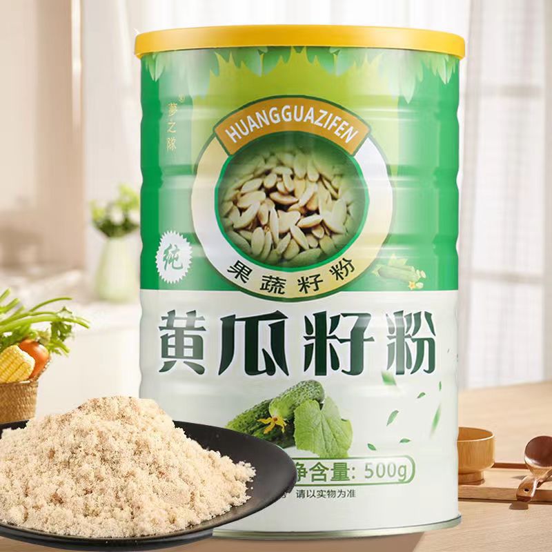 Customized cucumber seed powder with high calcium for middle-aged and elderly, wholesale one-time delivery bucket-packed old cucumber seed powder